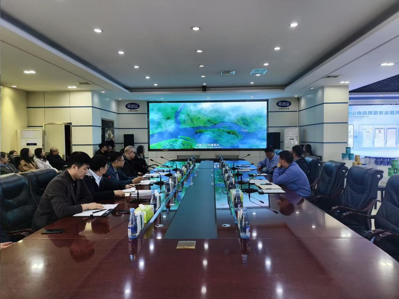 市场监管党旗红 振兴发展当先锋