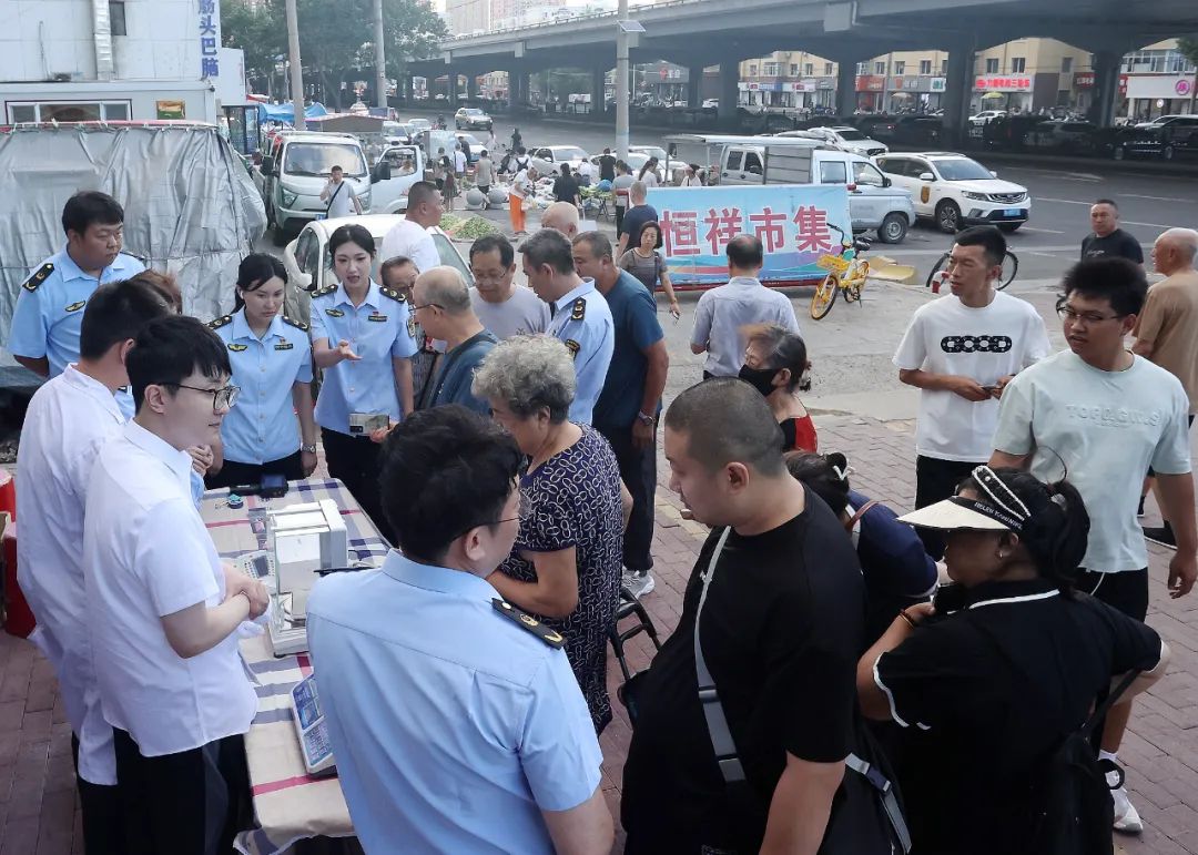 省、市、区三级联动开展“手机变砝码”活动 让夜市“鬼秤”无处遁形