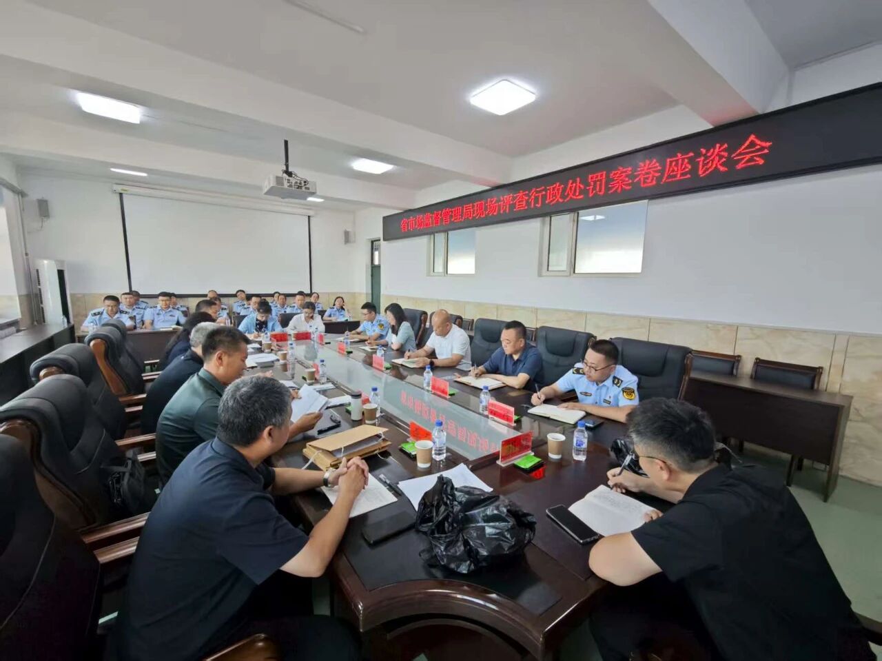 黑龙江省市场监管局以案卷评查为抓手筑牢执法规范根基 护航法治市场监管建设