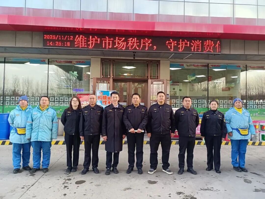建三江市场监管局开展“优化消费环境月”系列宣传活动