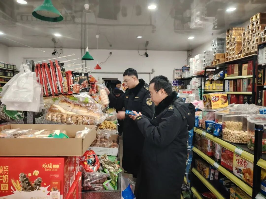 伊春市市场监管局友好分局上甘岭市场监管所开展春节前重点领域监督检查