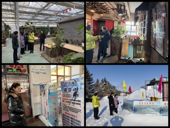 守护新春“放心游” 绥化市市场监管局深入景区开展专项检查