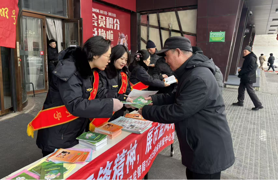 嫩江市市场监管局12315投诉举报中心开展青年文明号学雷锋志愿活动